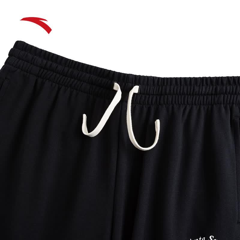 Anta Men's Ice Silk Tapered Casual Sports Pants