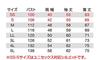 BURTLE Aircraft Jacket for AC1111 26 Light Camel M Spring/Summer