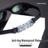 Yuzhan HD Anti-fog Swimming Goggles