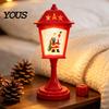 Warm Atmosphere Lighting Christmas Snow Sphere Lamp, Retro Street Lamp Design, Santa Winter Theme Ornament Snowman Tree Night Light for Bedroom,