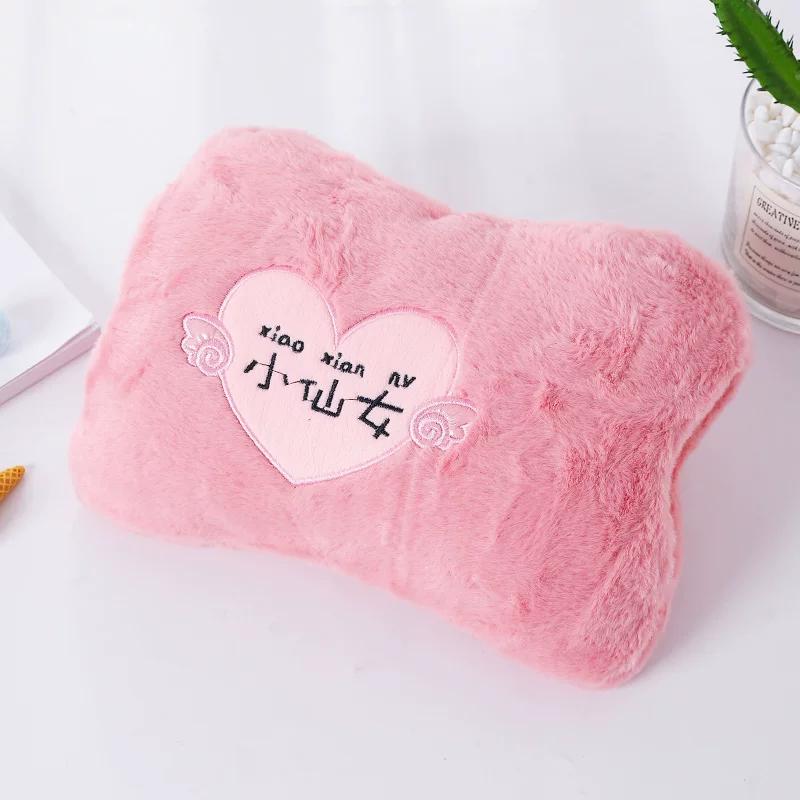 Electric Hot Water Bottle, Rechargeable, Explosion-Proof, Water-Filled Hand Warmer, U-Shaped Tube, Cartoon Cute Plush Hot Water Bag, Warm Palace and