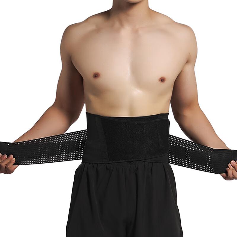 Strong Fitness Sports Lumbar Support Belt