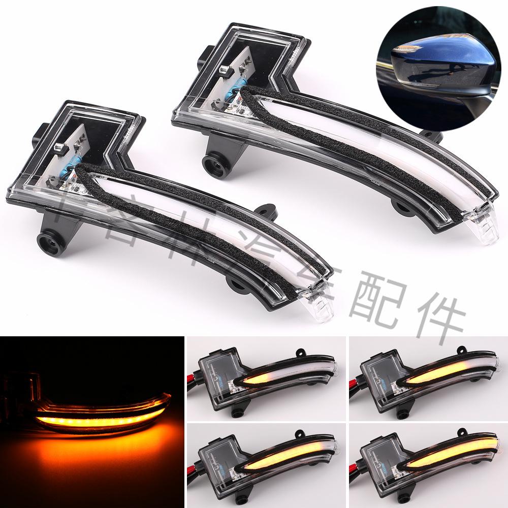 Mazda 3/6 Axela/Atenza LED Rearview Mirror Sequential Turn Signal