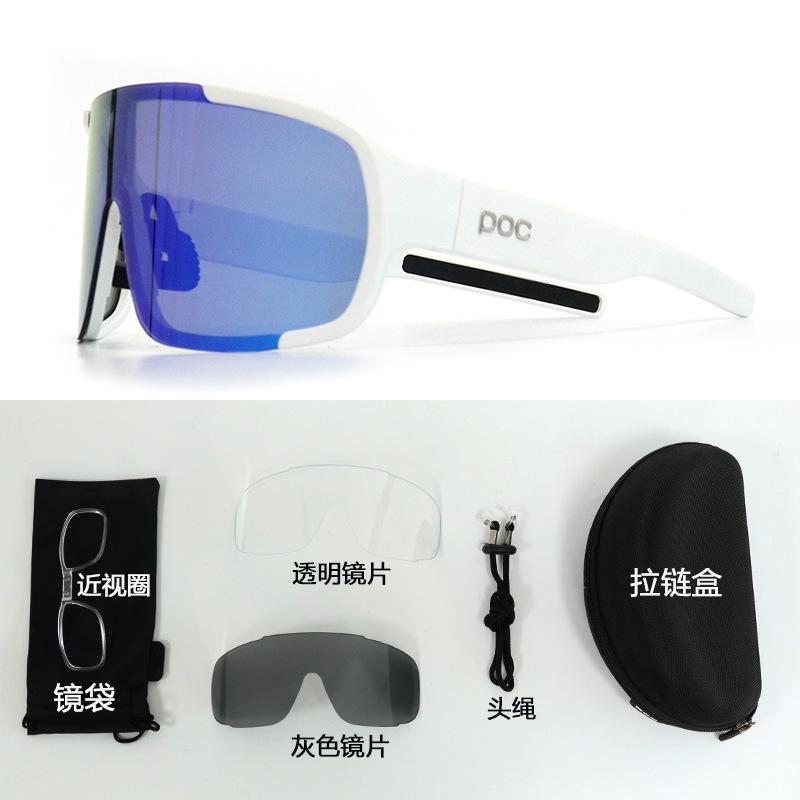 POC Aspire Mountain Bike Road Cycling Glasses for Outdoor Mountain Climbing Sports, with UV Protection