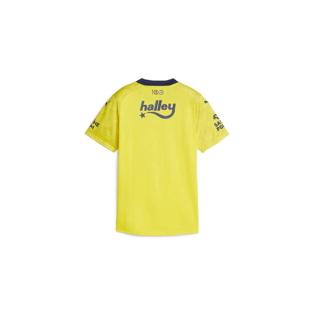 Fsk Women's Away Jersey