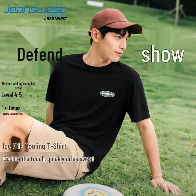 Jeanswest Men s Cooling Loose Fit Short Sleeve T-Shirt 2XL