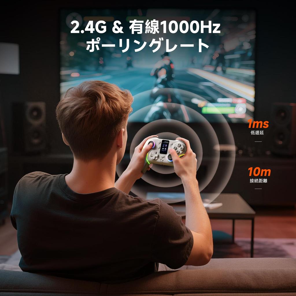 ECHTPower PC Controller with Multi-Function LCD, WirelessWired, 2.4G Receiver, Earphone Jack, 1000Hz Polling Rate, Hole Stick & Trigger, Turbo Fire,