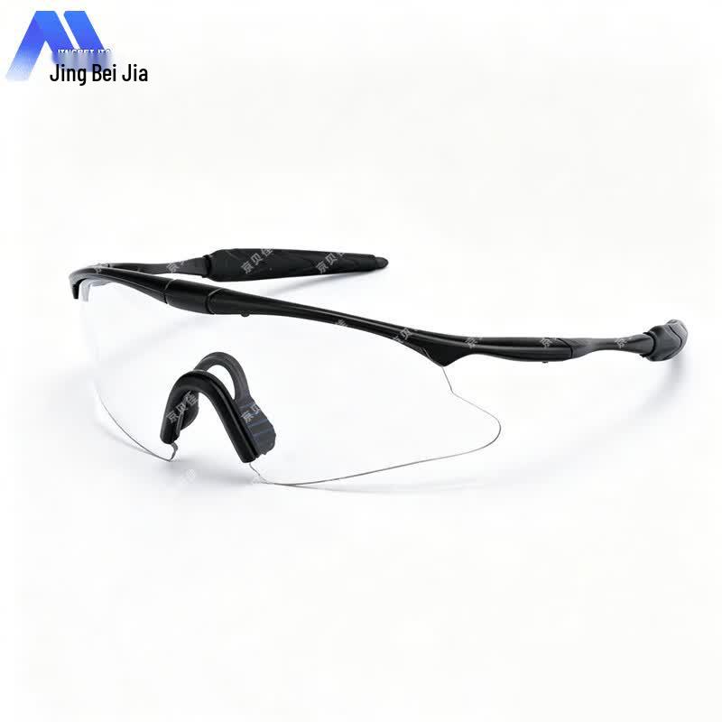 Jingbeijia X100 Tactical Protective Goggles