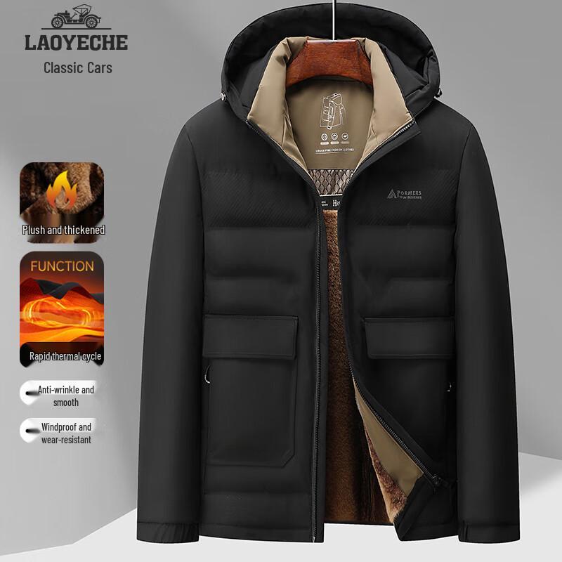 

Мужская стеганая куртка с капюшоном на плюшевой подкладке LAOYECHE 3XL