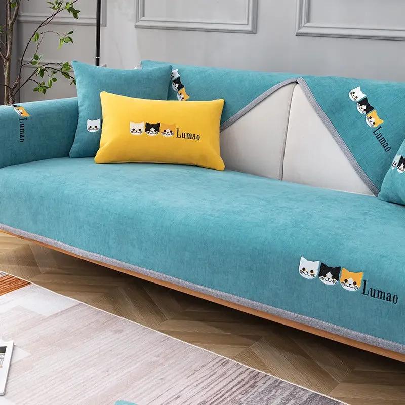 Cats Printed Sofa Mat Universal Non-slip Sofas Covers for Living Room Solid Color Combination Couch Towel Furniture Protector
