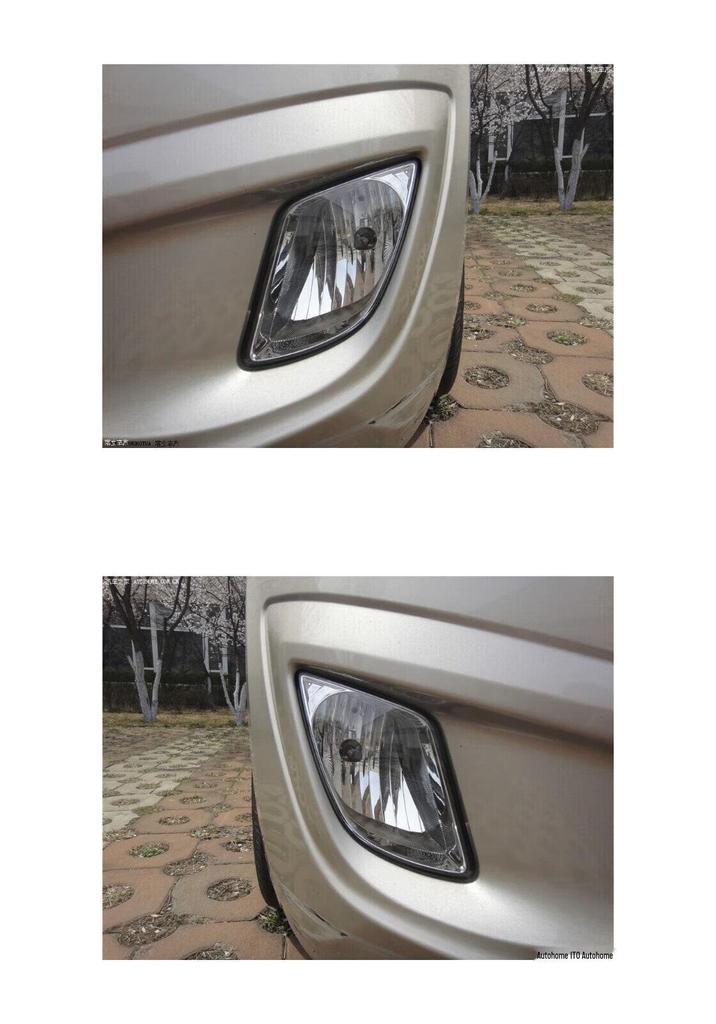 Compatible with 2008-2014 Beijing Hyundai Verna Front Headlight Assembly & Left/Right Front Bumper.