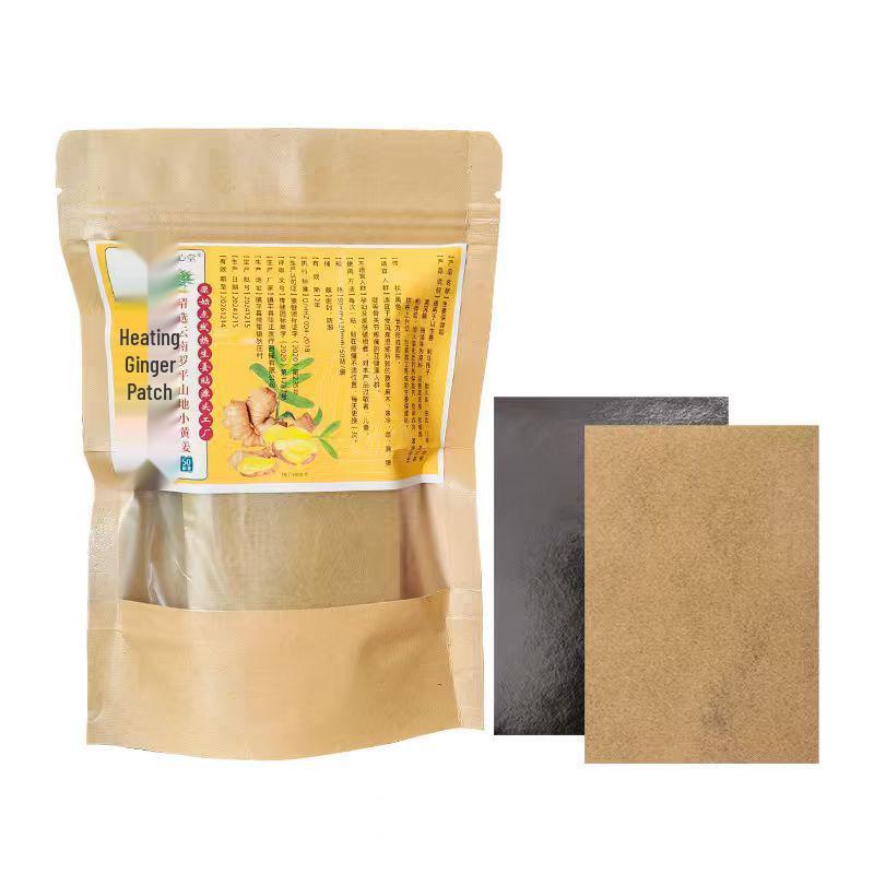 Universal Ginger Moxibustion Heat Patch for Shoulder, Neck, Waist, Leg & Knee