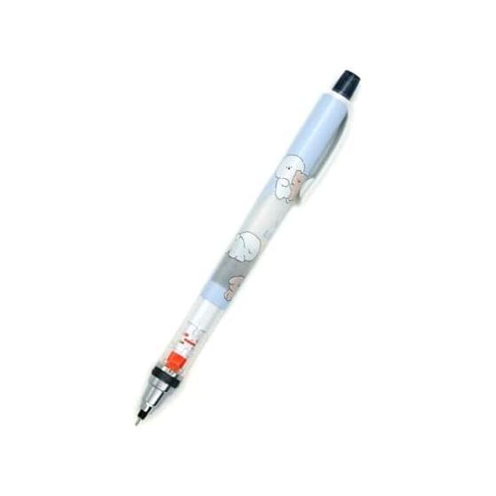 Sharp Pencil for Girls, KURUTOGA Sharp 0.5mm, YURUWAN, Continuously Sharp Lead, KURUTOGA, Loose Dog Design