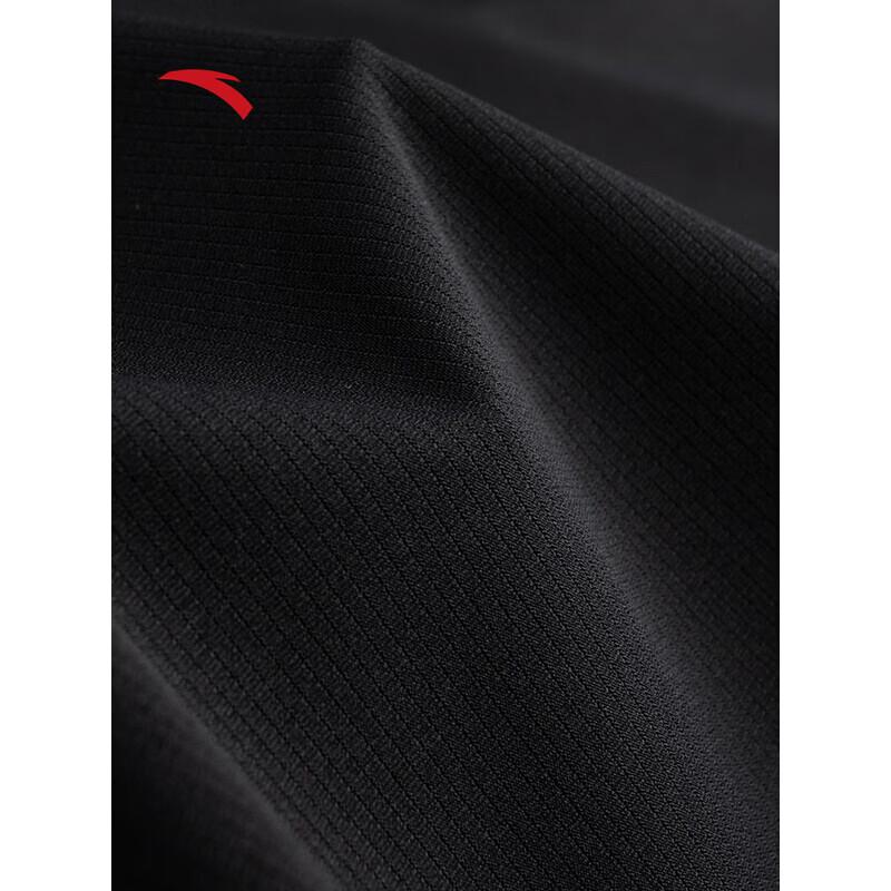 ANTA Men's Breathable Ice Silk T-Shirt