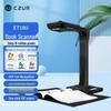 CZUR ET18U Portable High-Speed Document Scanner CN Plug (adapter Included)