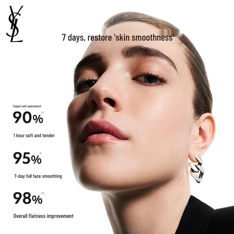 YSL Pure Shots Night Reboot Essence Water