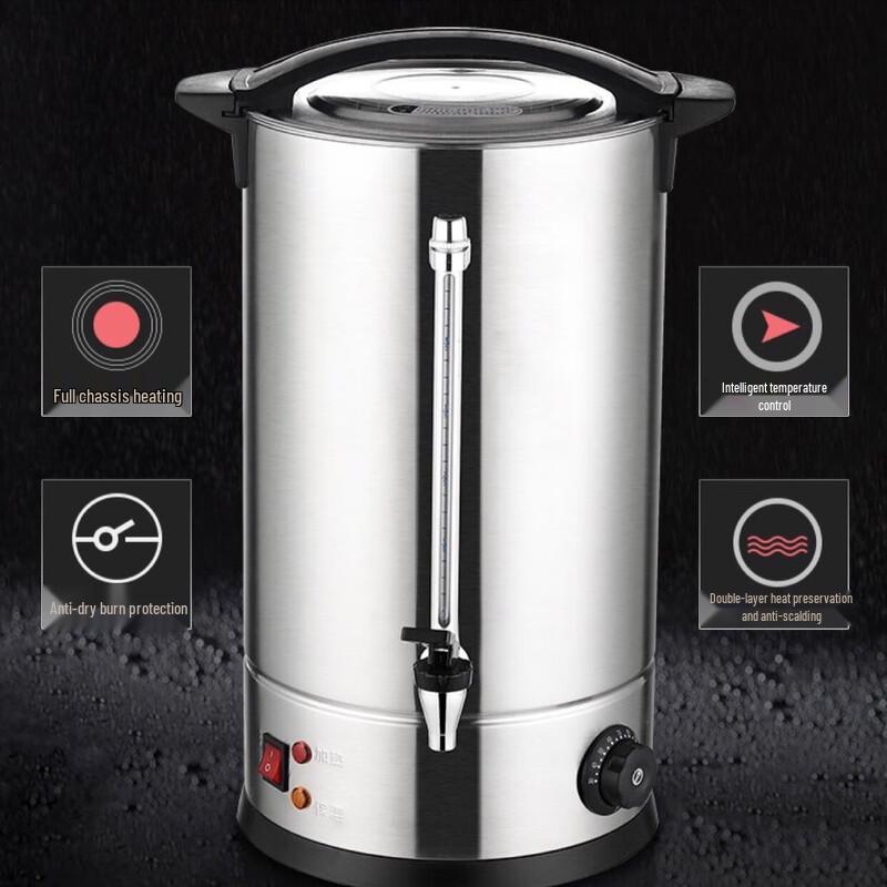 ONYLM 20L Smart Electric Insulated Water Boiler