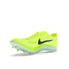Nike Unisexové tenisky ZoomX Dragonfly Volt Mint Foam Zelená Vachetta-Tan Jeskynní-Fialová DR9922-700