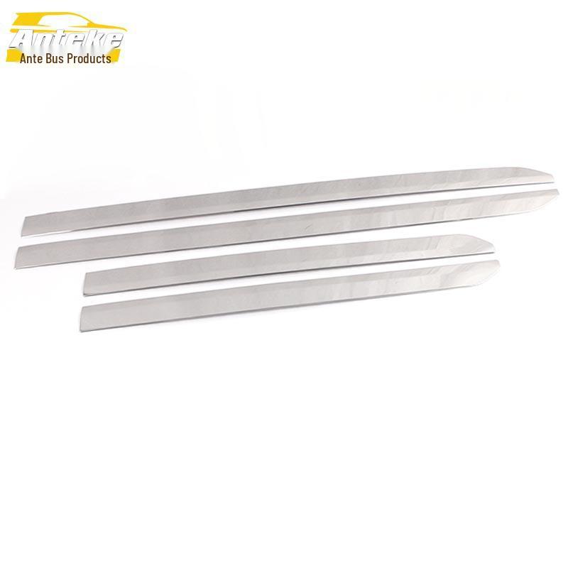 Stainless Steel Side Skirt Trim for 22 Mondeo Models