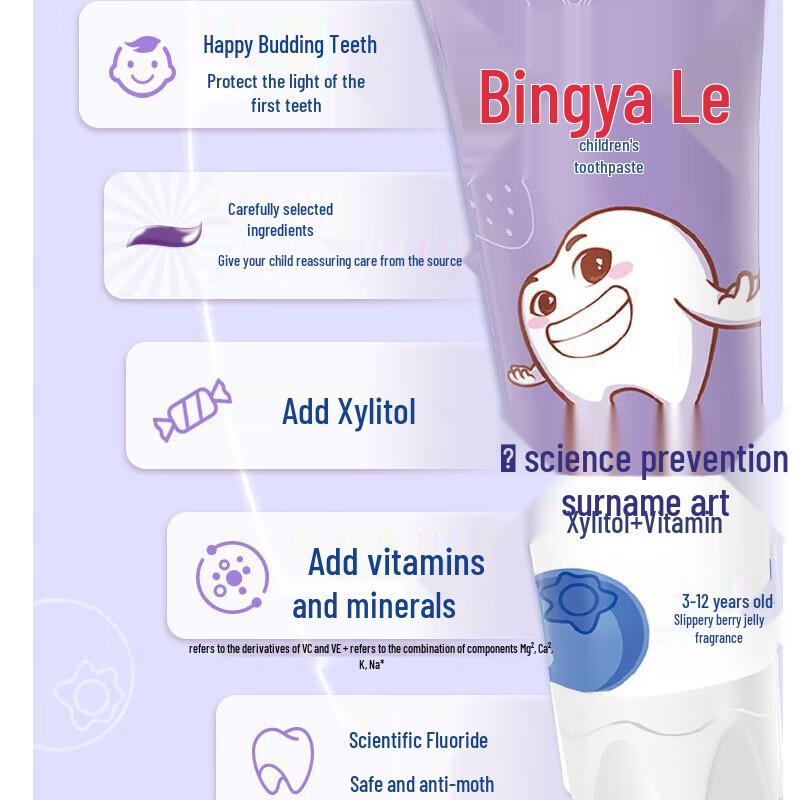 Naias Yayale Berry Kids Toothpaste with Storybook