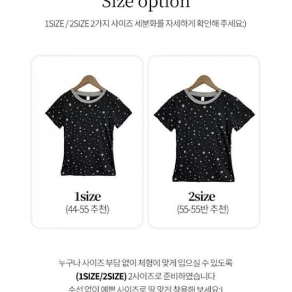 The Pink Men Slim FiT STar PrinTing Semi Crop T shirT