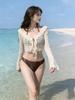 Dámský prémiový bikiny set Pure Desire: Dvoudílný s ochranou proti slunci, Dlouhý rukáv, Na plážovou dovolenou. Ideální pro malá prsa, sexy a stylové.