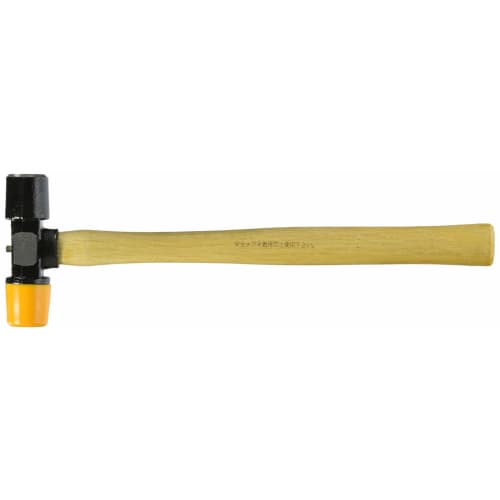 DOGYU Industry Combi Hammer 0.5P