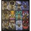 Saint Seiya [Overseas Edition] Card Gold Saint 12-piece Set