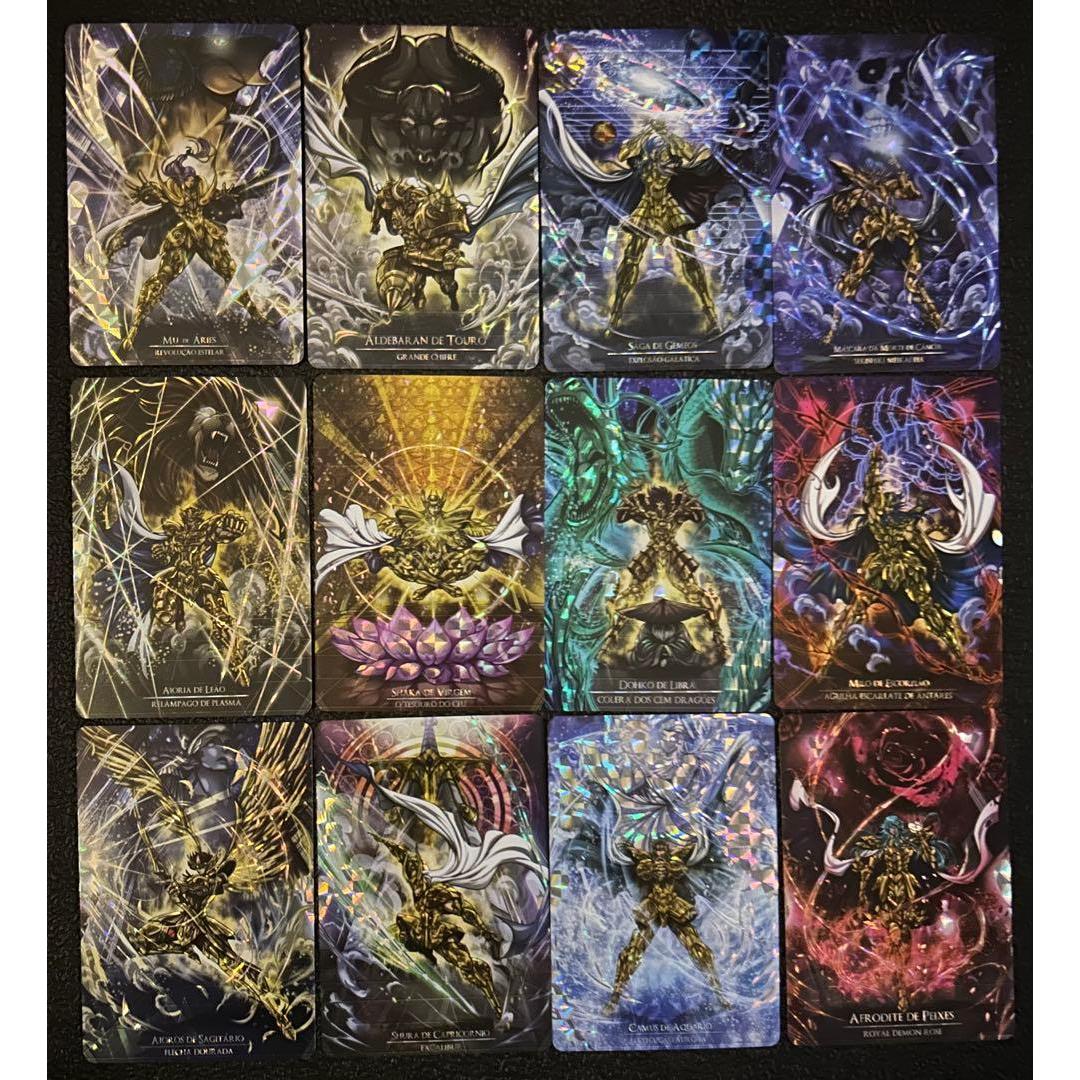 Saint Seiya [Overseas Edition] Card Gold Saint 12-piece set