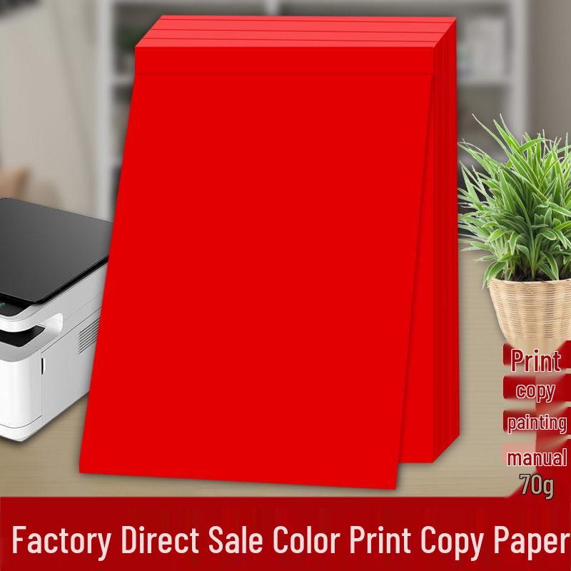 Bright Red A4 Extra Thick Paper for Photocopy, Printing & Origami