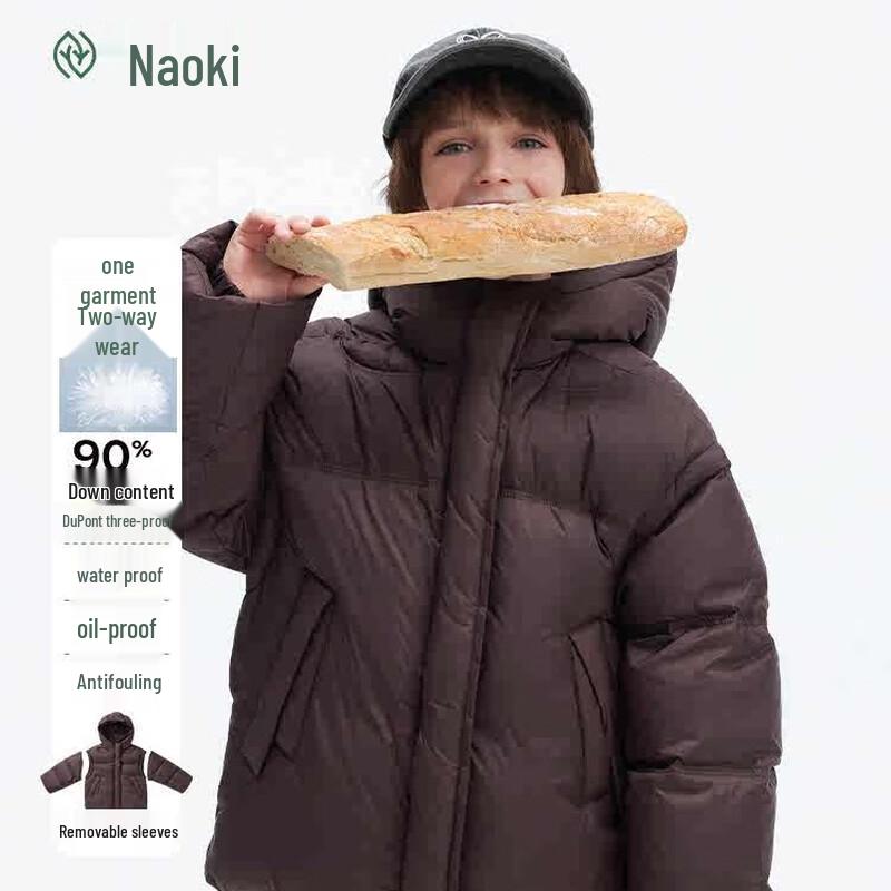 

Zhimu Boys Hooded DuPont Triple-Proof Detachable Sleeve Down Jacket 110