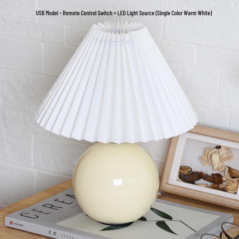 Miling Creative Desk Lamp