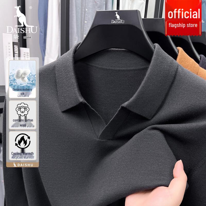 Men's Silk Wool Blend Knitted Long-Sleeve Polo Shirt