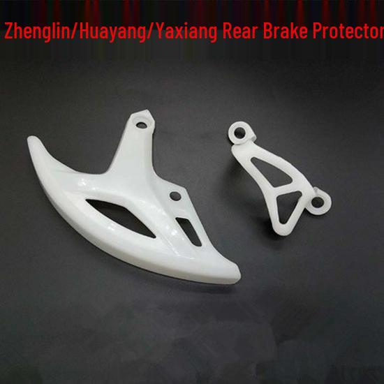 

CRF Rear Brake Disc Pump Protective Cover for Off-road Motorcycle Upper Brake Pump Cover