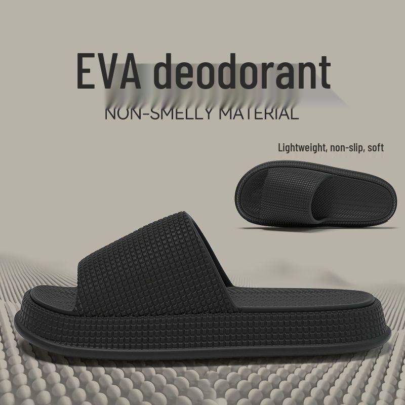 Men's Odor-Resistant Non-Slip Thick-Soled Slippers for Indoor/Outdoor Summer Use