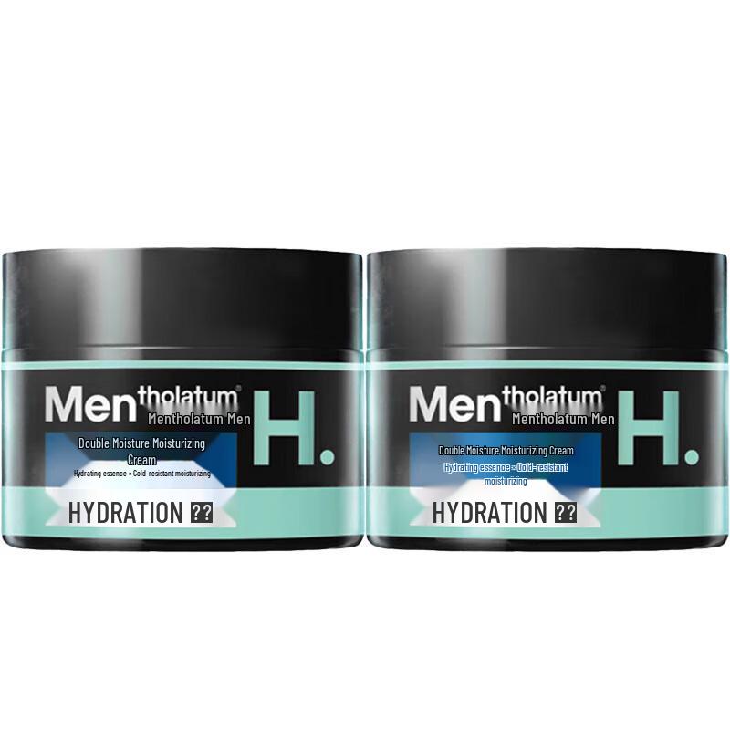 

Mentholatum Men s Double Hydrating Moisturizer