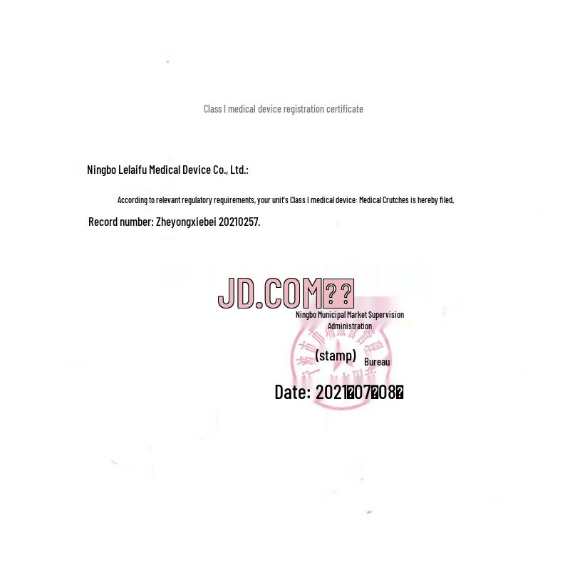 Philips Heated Memory Foam U-shaped Travel Neck Pillow PPM3701N CN plug (adapter included)