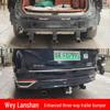 Lan Shan Da Gou 3rd Gen H6 Three-Hole Trailer Hook for Meng Long Xiao Long MAX