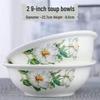 Star Ceramic Large Soup and Noodle Bowls - 2 Pack