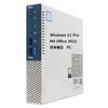 NEC Mate Mini Desktop Windows 11 MS Office Core 8GB 256GB NVMe Wired USB DisplayPort KroTex PC MKM27/C-1 Japanese-assembled PC, Pro, 2021, i5-7500T,