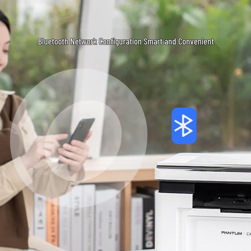 Pantum BM2336W Wireless Laser All-in-One Printer CN Plug (adapter Included)