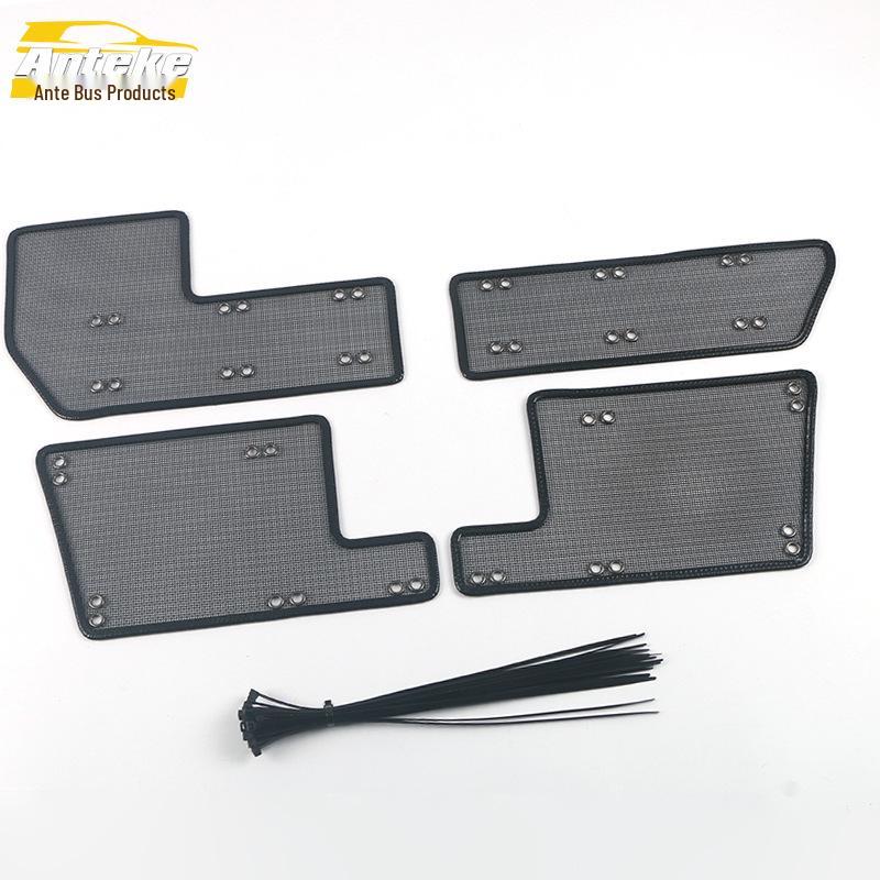 

Совместим с 17 моделями: Tianyi CIRCROSS Сетка от насекомых с пайетками, Защитный чехол для радиатора с ромбовидной сеткой.