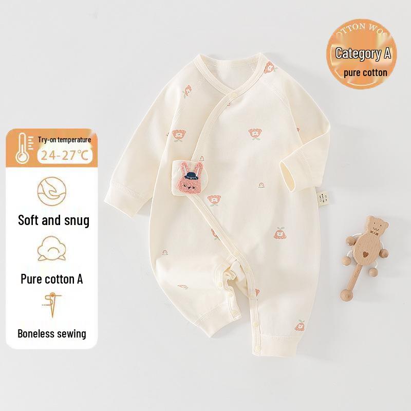 Newborn Pure Cotton Butterfly Romper - Breathable Double Layer Suit for Autumn and Spring