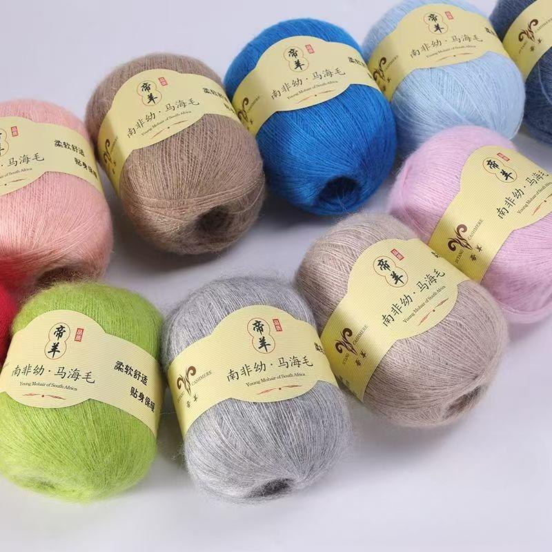 2ksX50g Super Kid Mohair Příze Háčkování Tenký Svetr Pletený Tričko Šátek Angola Hedvábí Žena Dětská Pletací Příze Mohair Vlněná Příze