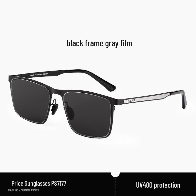 

PS7177 Polarized Sunglasses: High-Elastic Stainless Steel Frame, Nylon Lenses, Fashion-Forward Design.