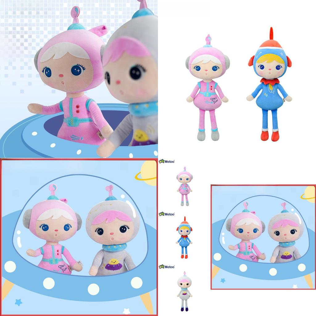 Adorable Metoo Stardoll Astronaut Plush Toy Perfect Soft Rocket Gift For Kids