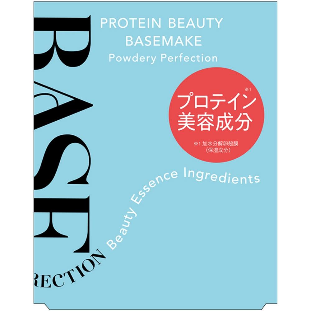 

Kiss Me Ferm Base Direction Пудровая Безупречность 02 9.5г