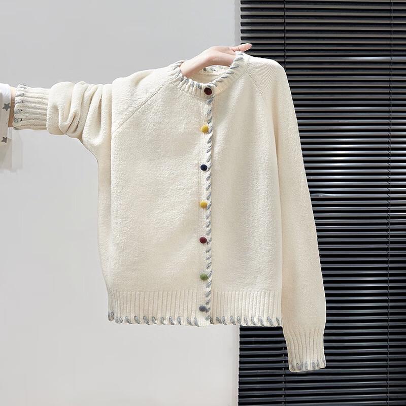 Women's Cozy Wool Blend Round Neck Knitted Cardigan