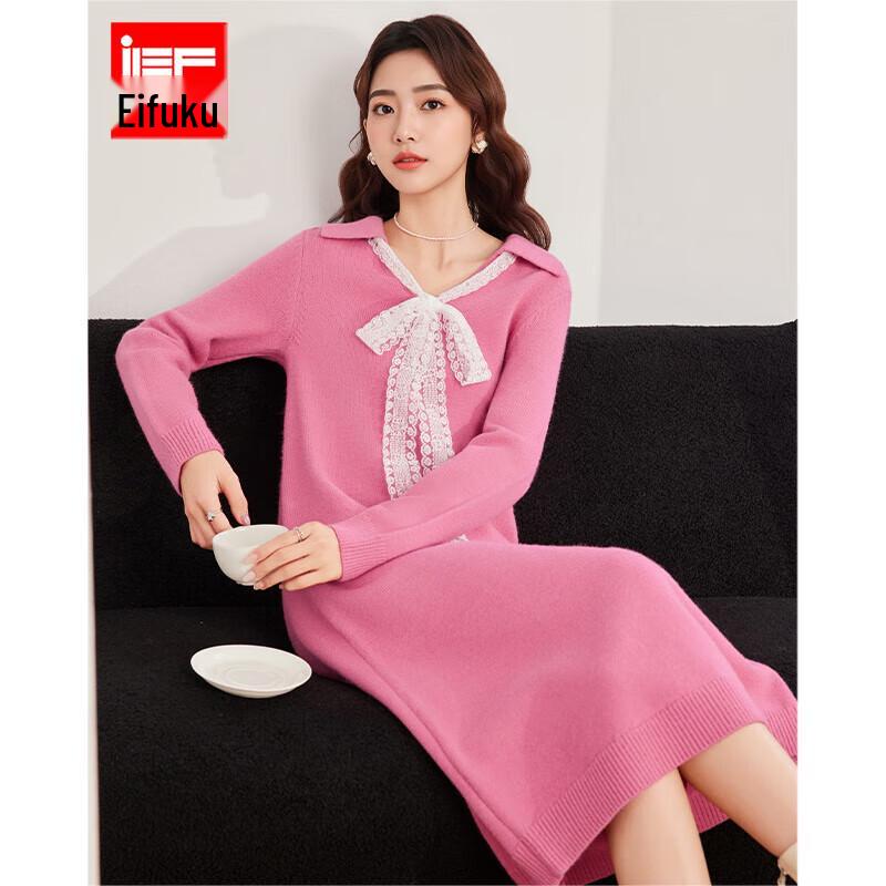 

IEF Women s Slim-Fit Knit Lapel Long Sleeve Top One Size