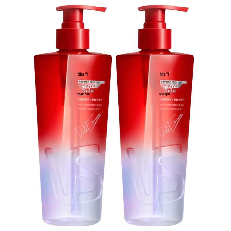 Vidal Sassoon Strengthening & Volumizing Shampoo